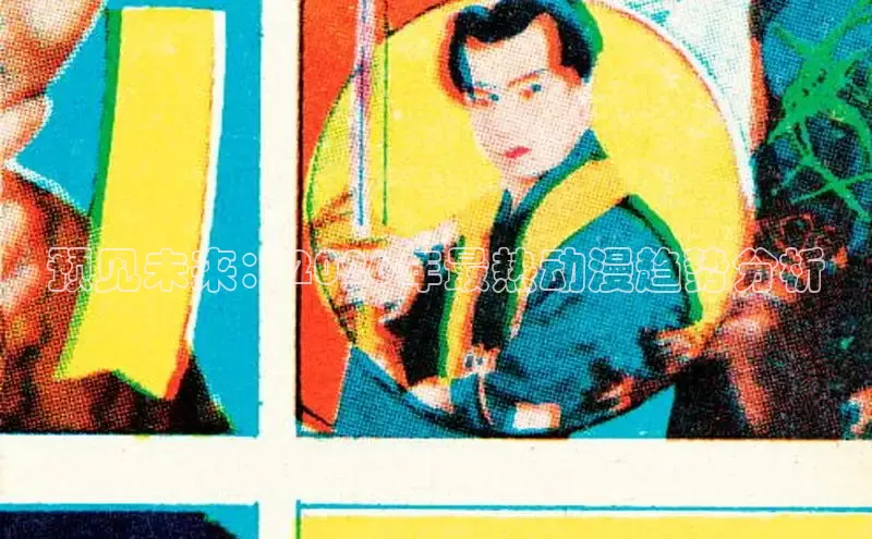 酷漫屋下拉式(免费漫画)下载