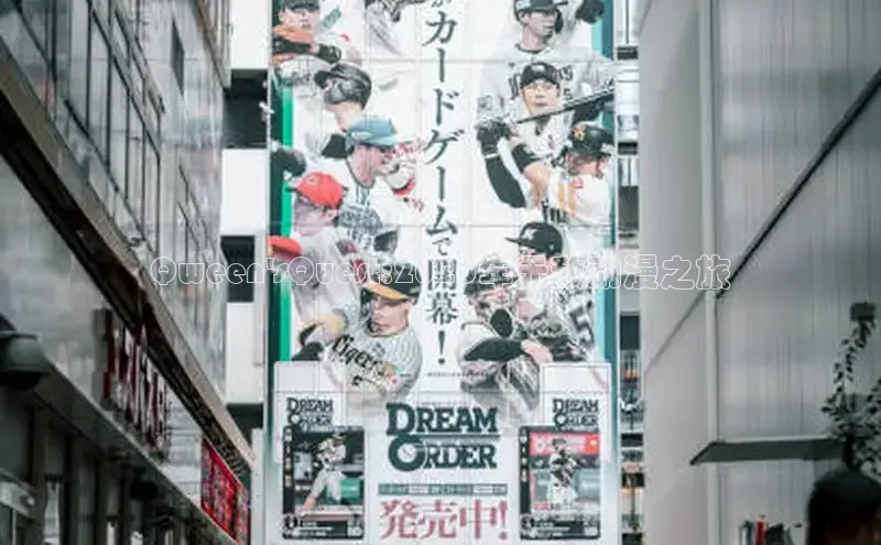 酷漫屋漫画免费漫画页面在线看漫画下载