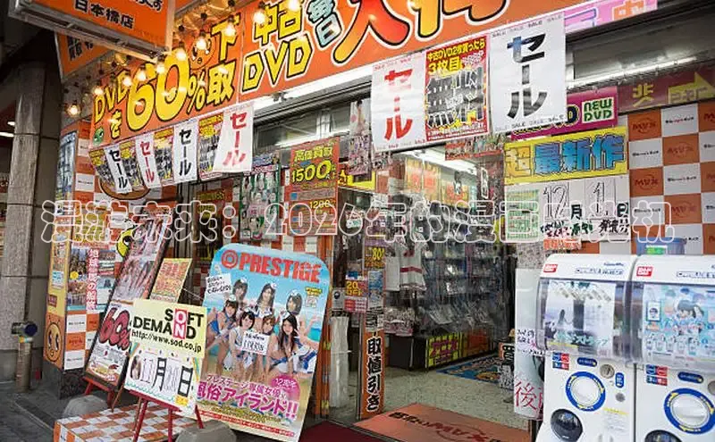 酷漫屋网入口页面